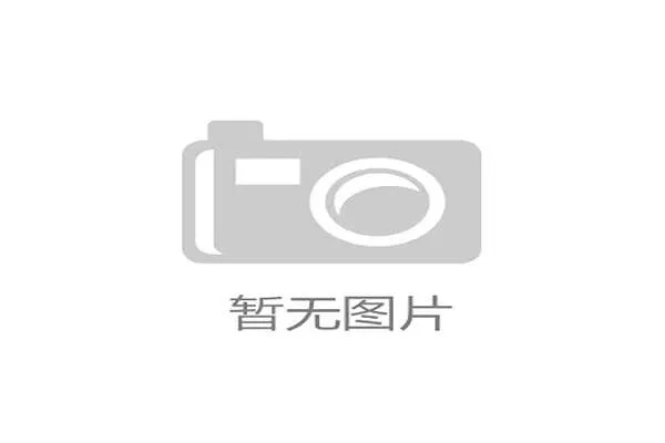 赛事流量商业价值兑现受阻，为何多国赛事方开始部署围栏技术以阻断非法信号覆盖？