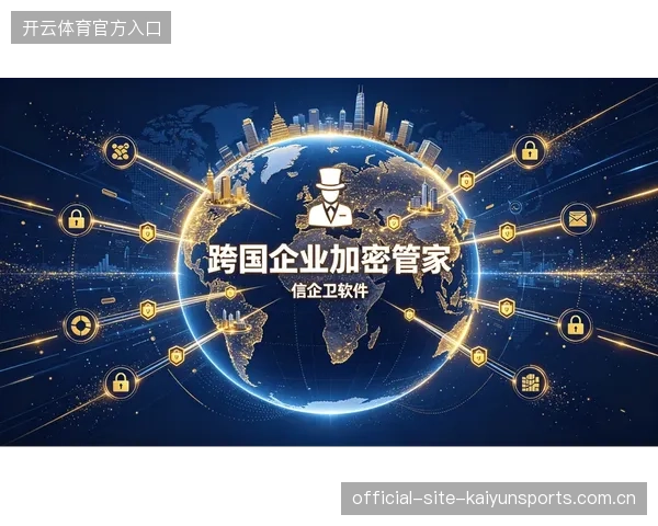 过度追求远程硬件性能而忽视医疗数据闭环导致保障效能严重折损