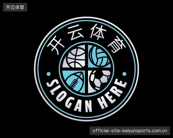 纵览开云体育官方入口